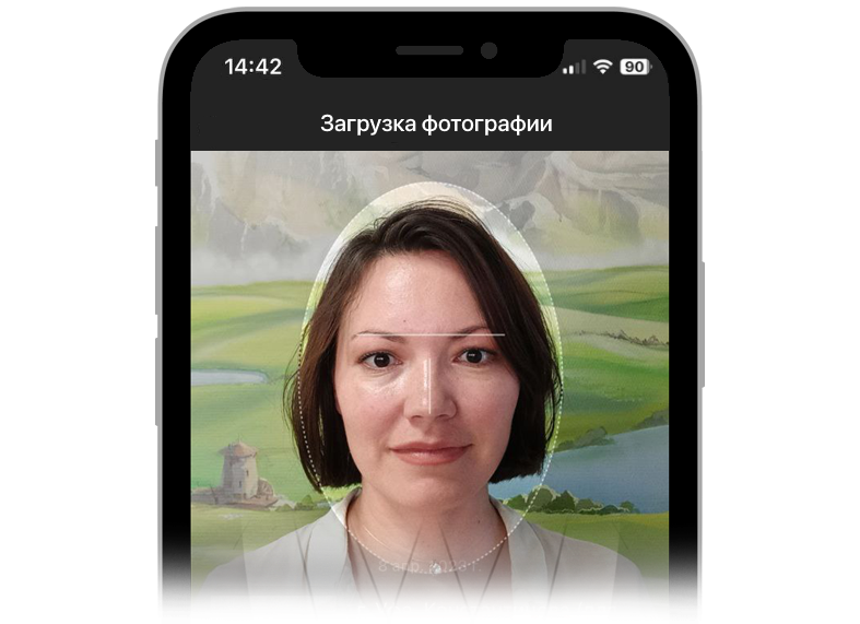 Лицевой доступ