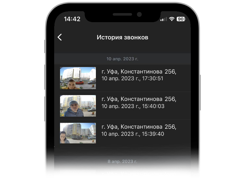 История